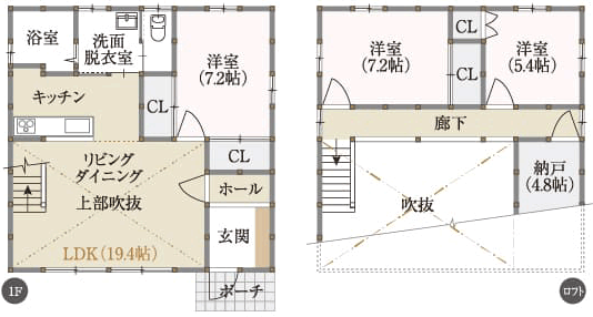 1.5階建プラン 間取り