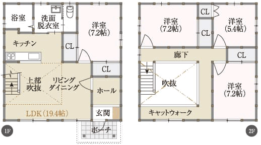 2階建プラン 間取り